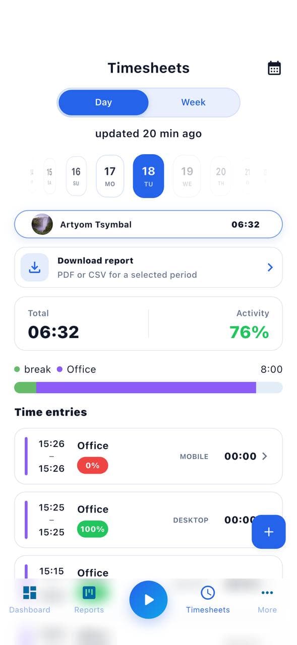 Individual Workers employee mobile flow example